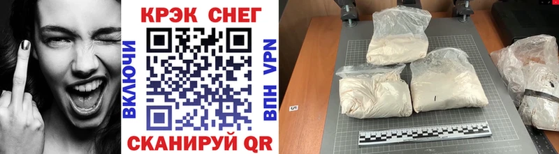 COCAIN Колумбийский  купить наркоту  Ноябрьск 