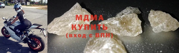 дживик Верхний Тагил