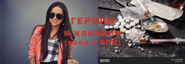 кокаин перу Верея