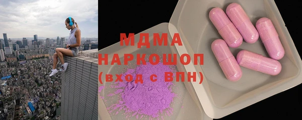 дживик Верхний Тагил