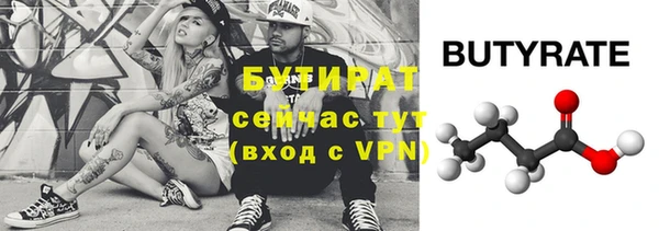 кокаин перу Верея