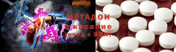 кокаин перу Верея