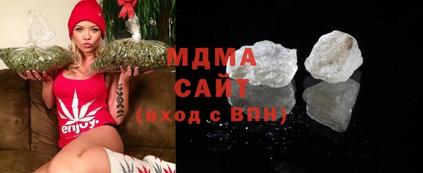 хмурый Наволоки