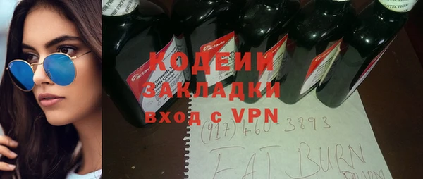 кокаин перу Верея