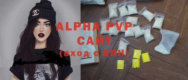 прущие крисы Навашино