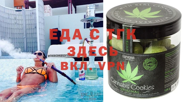 хмурый Наволоки