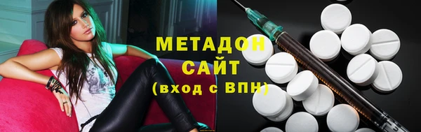 прущие крисы Навашино