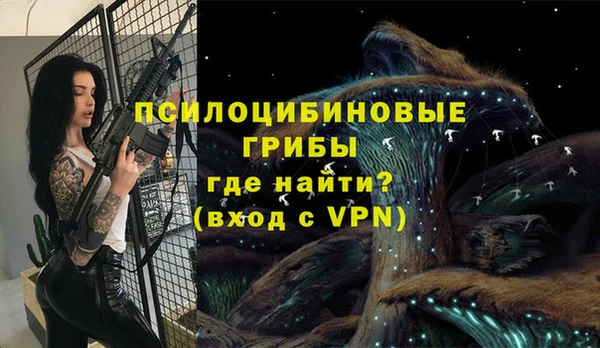 кокаин перу Чита