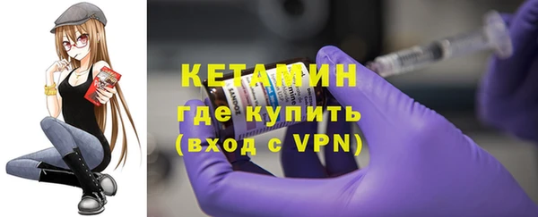 кокаин перу Верея