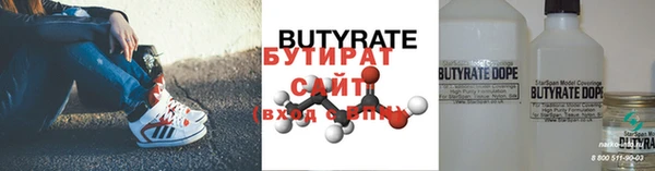 хмурый Наволоки