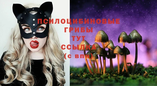 кокаин перу Верея