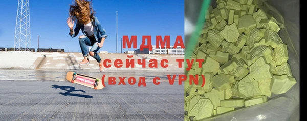 кокаин перу Верея