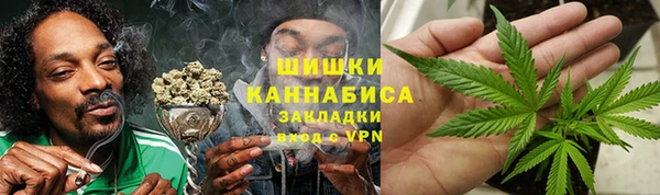 кокаин перу Верея