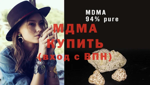 сатива Надым