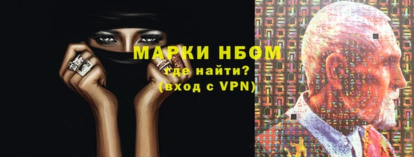 кокаин перу Верея