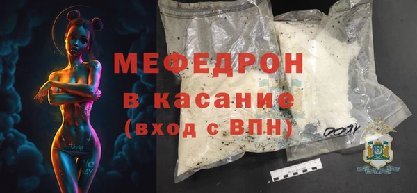 хмурый Наволоки