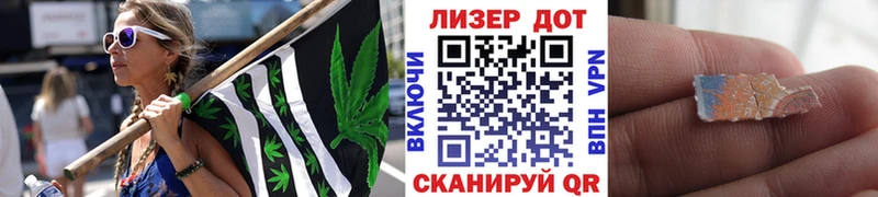 kraken онион  Ноябрьск  Марки 25I-NBOMe 1,8мг 
